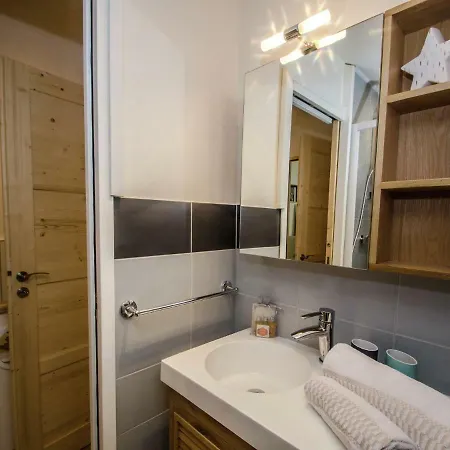 Apartament Peaceful With Terrace In Chamonix-mont-blanc Chamonix